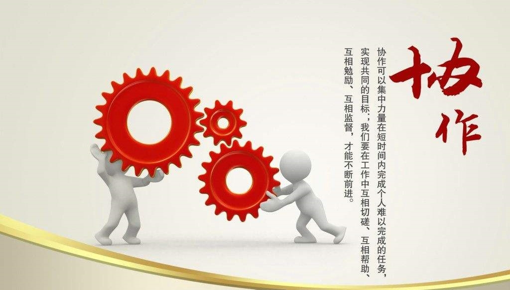 ?？滴飿I(yè)新發(fā)展階段之新發(fā)展精神