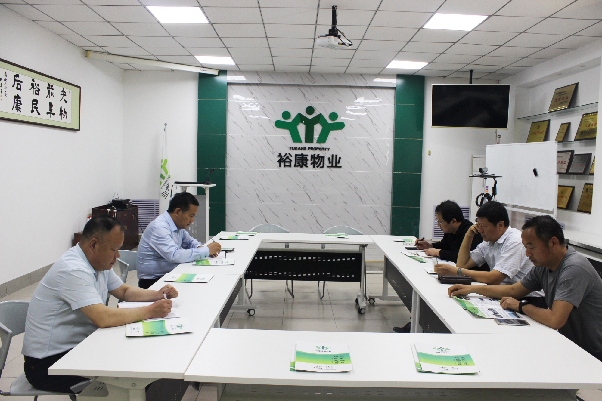 ?？滴飿I(yè)被納入2019年政府重點(diǎn)幫扶企業(yè)