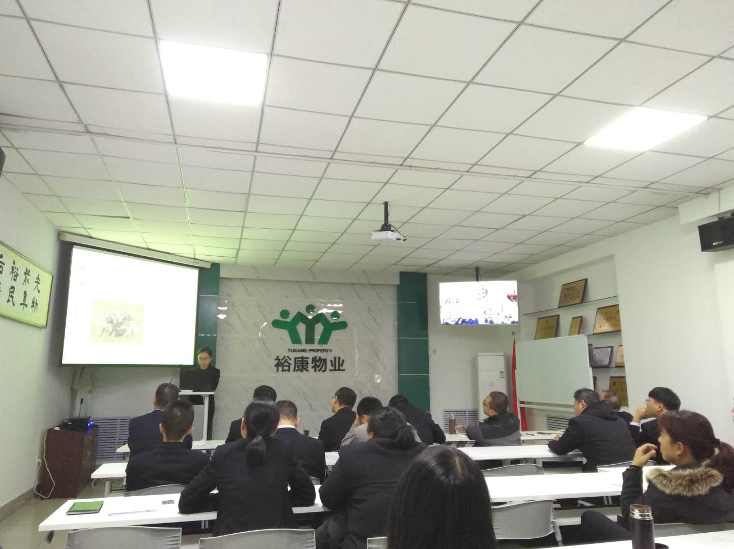 ?？滴飿I(yè)內部競聘工作圓滿完成