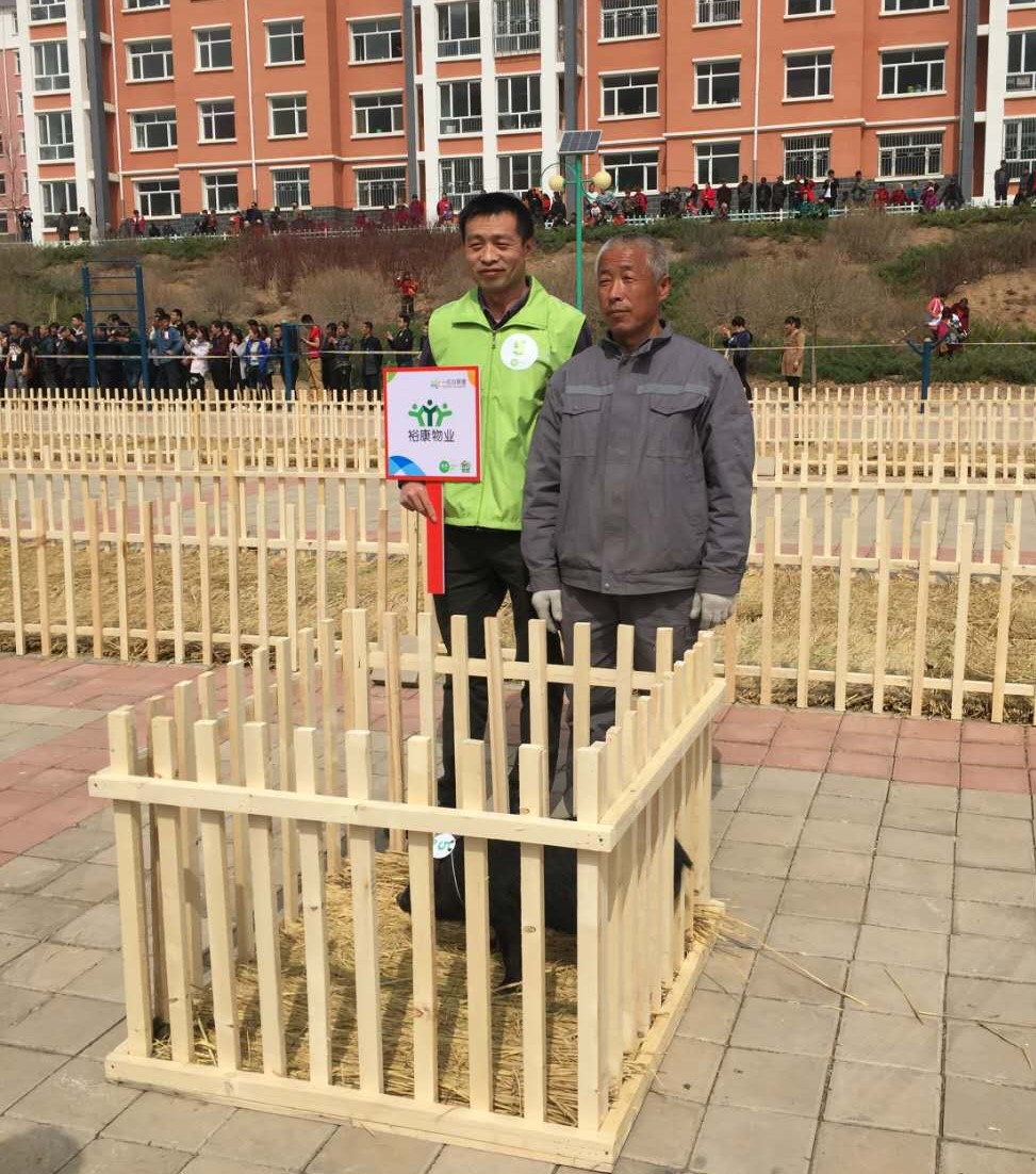 520，回憶?？得恳环轃釔?/></a>
                    <a href=