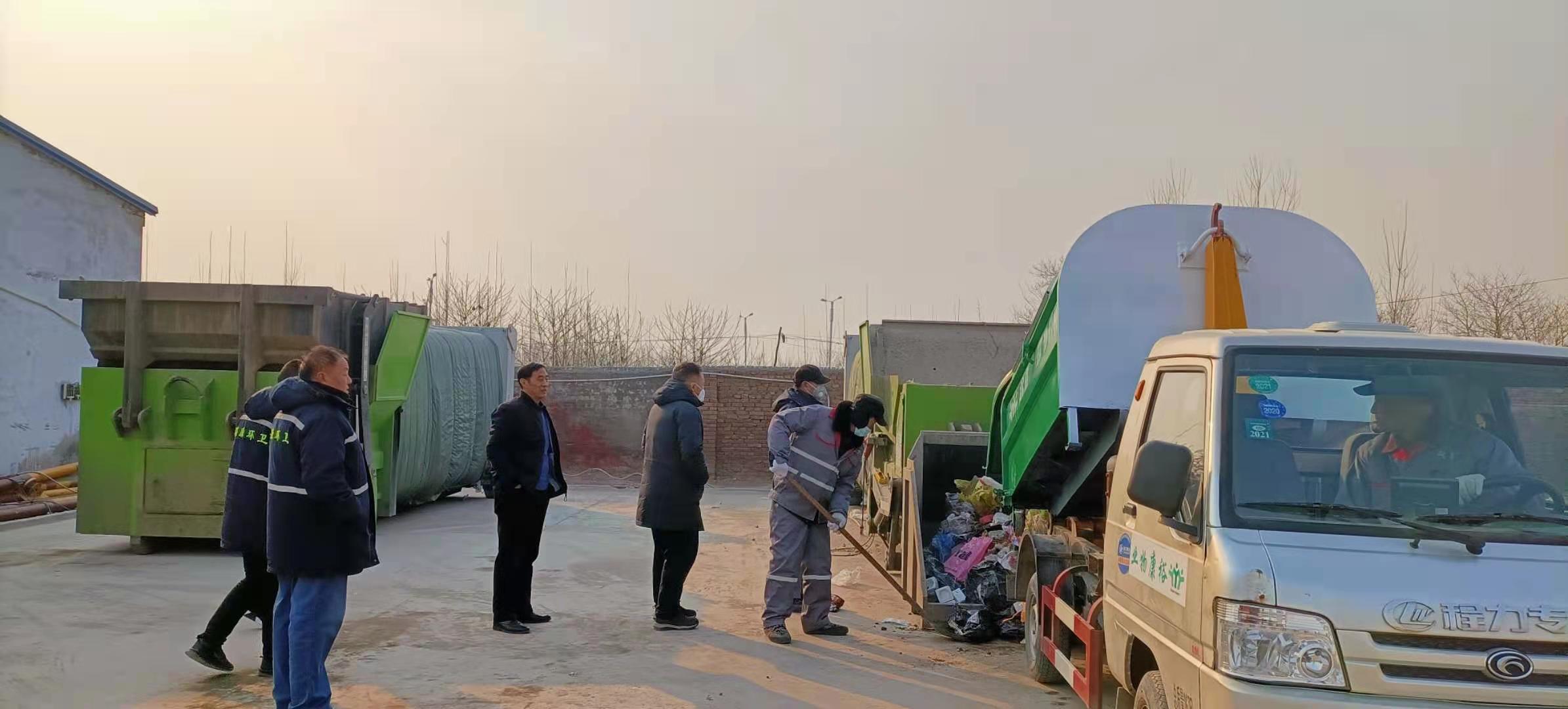 深入一線送慰問(wèn) 真情關(guān)懷暖人心