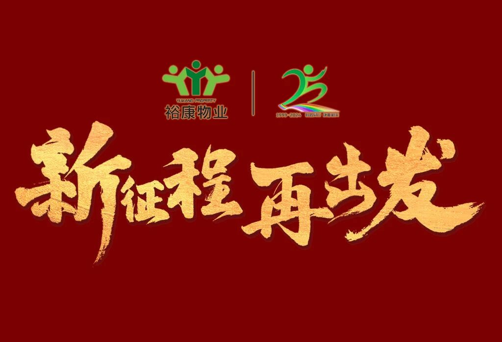 ?？敌抡鞒叹裰唬菏袌龌跗诘膭?chuàng)業(yè)精神